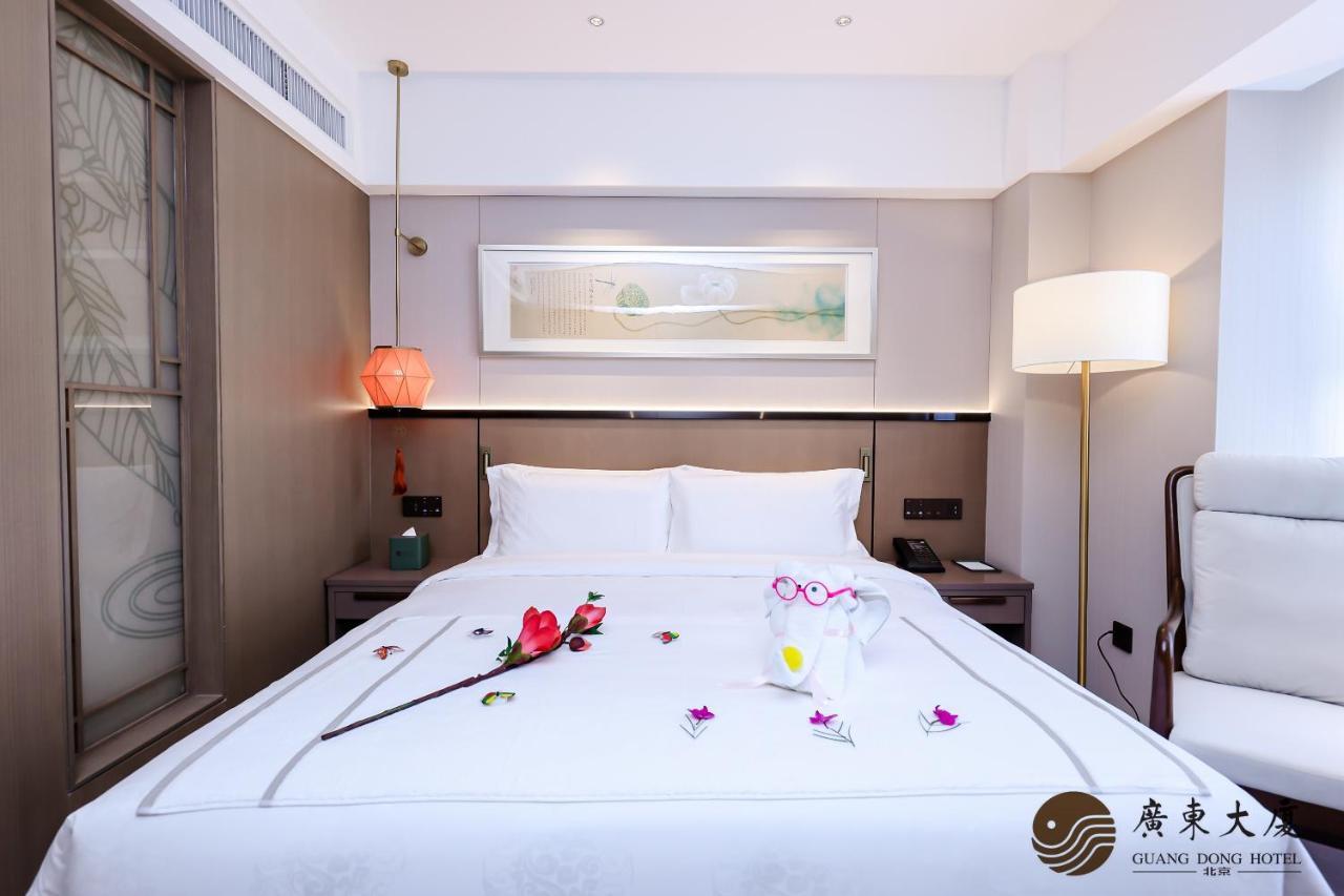 Beijing Guangdong Hotel Exterior photo