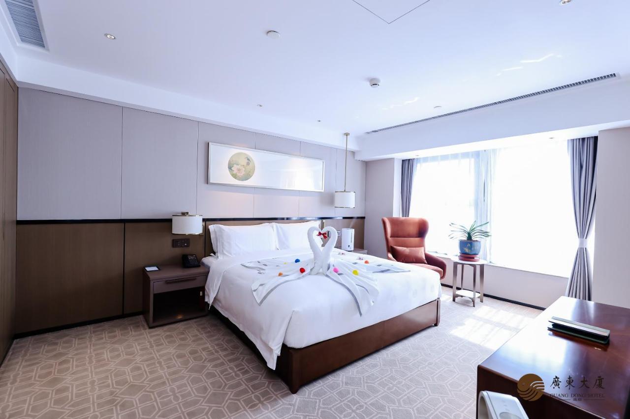 Beijing Guangdong Hotel Exterior photo