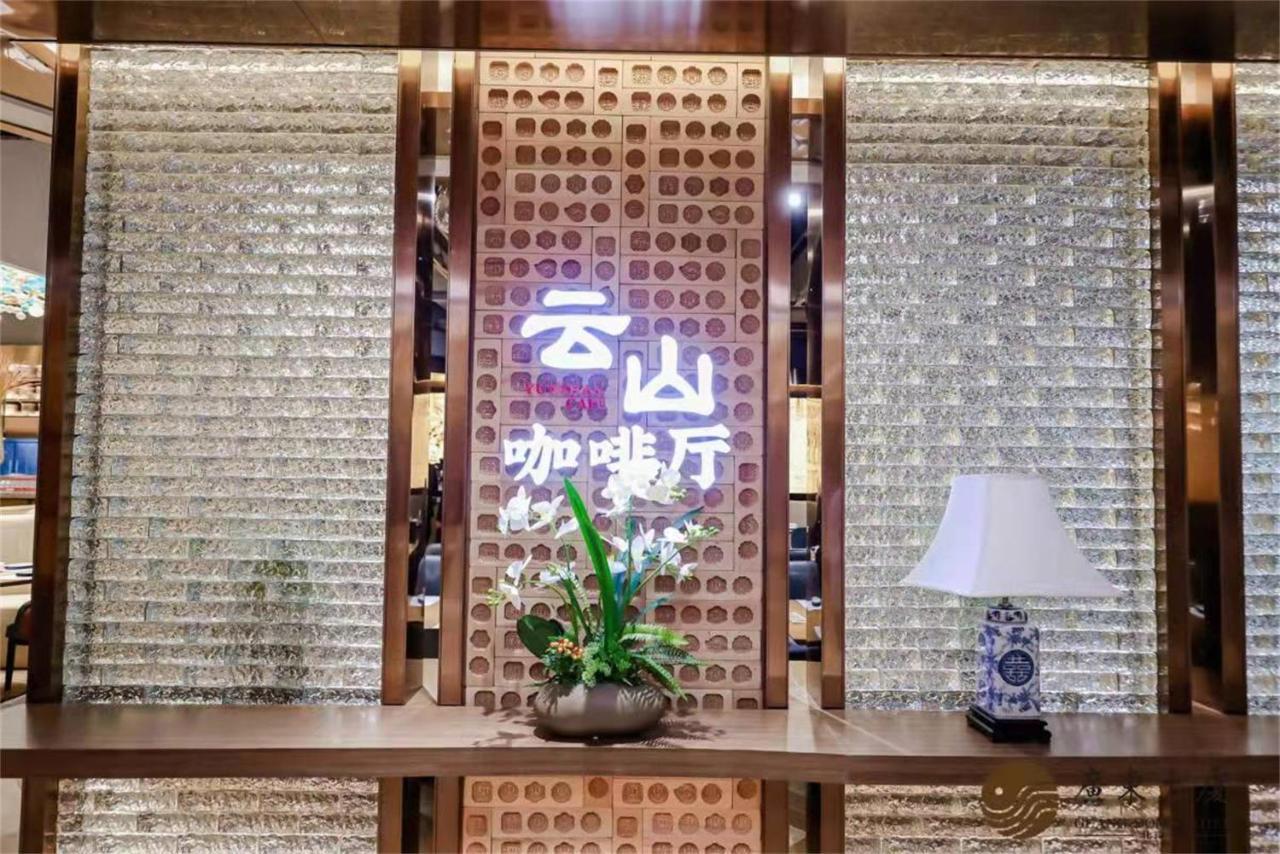 Beijing Guangdong Hotel Exterior photo